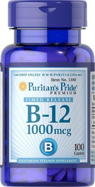 

Витамин В-12 Vitamin B-12 Puritan's Pride 1000 мкг 100 каплет (PP041)