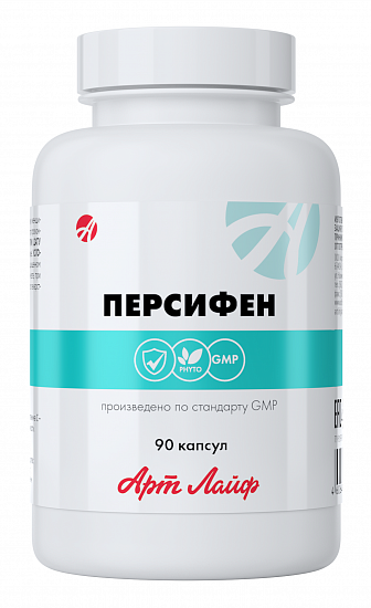 

Комплекс витаминов Персифен Артлайф 90 капсул (AR024)