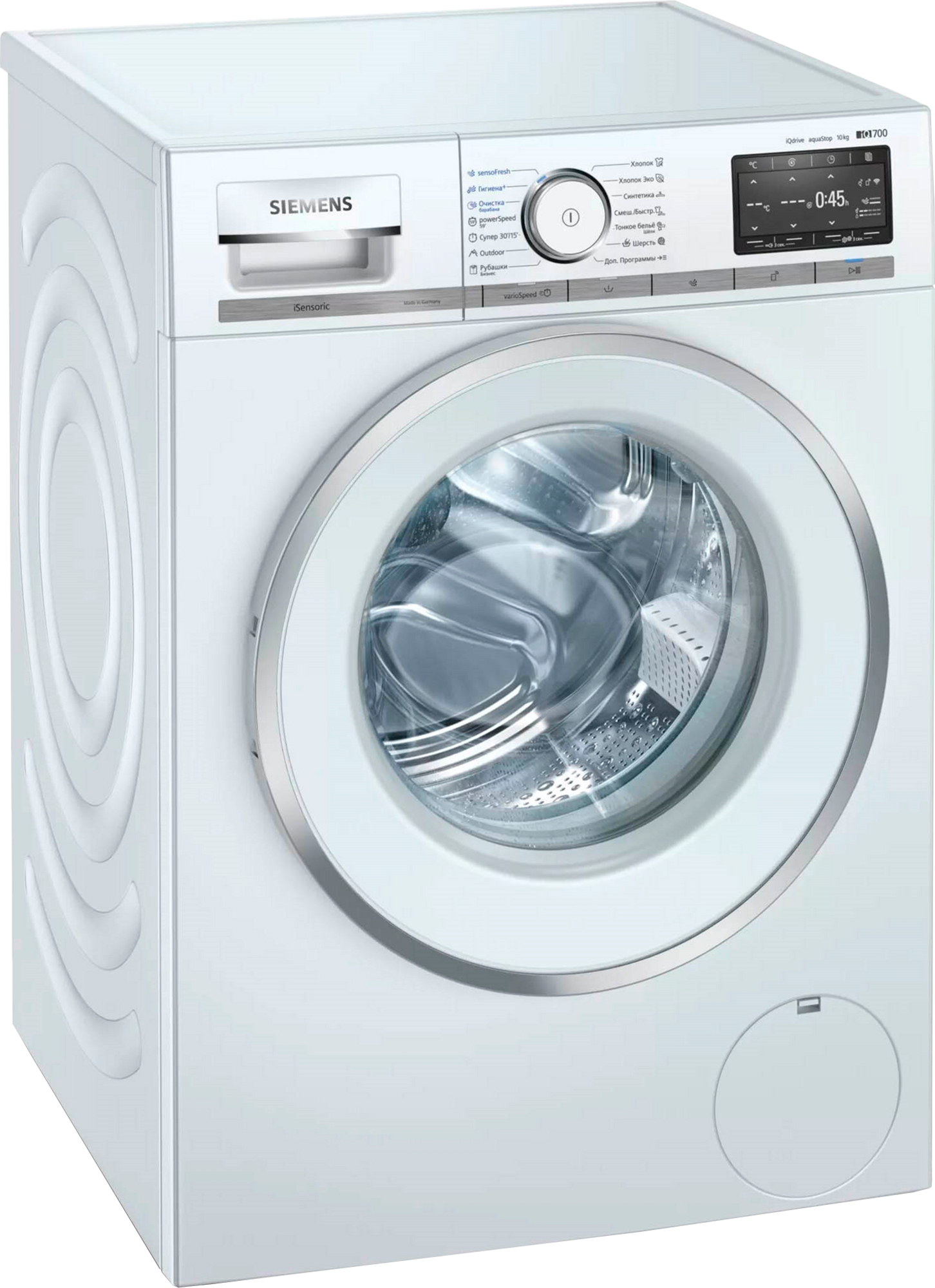 

Стиральная машина полногабаритная SIEMENS WM16XEH1OE