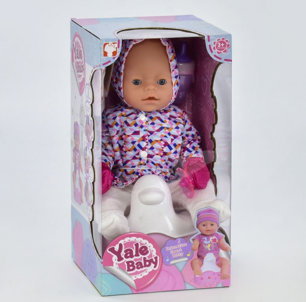 

Пупс функциональный BL 027 Baby Yale