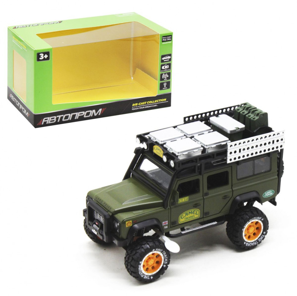 

Машина металлическая АВТОПРОМ 7680 Land Rover Defender (Green)