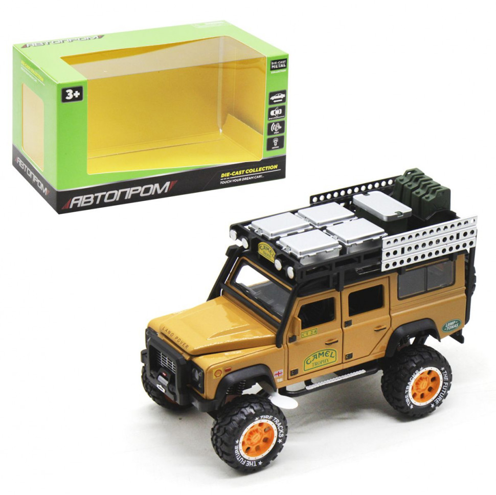 

Машина металлическая АВТОПРОМ 7680 Land Rover Defender (Yellow)