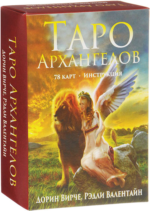 

Таро архангелов (78 карт + инструкция) - Дорин Вирче, Рэдли Валентайн (4810764003119)