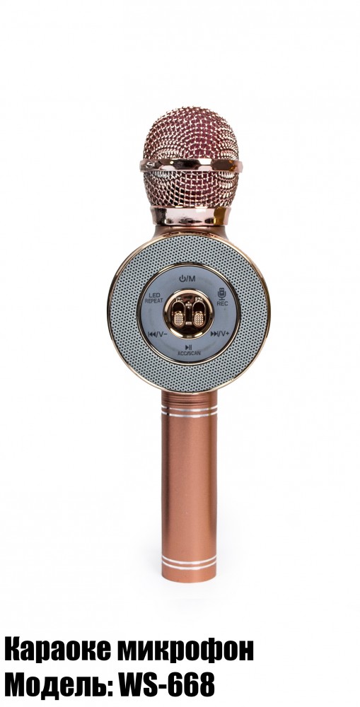 

Микрофон-колонка bluetooth WS-668. Розово Золотой
