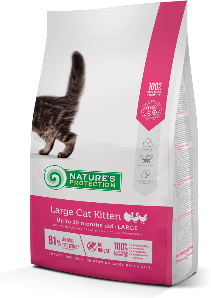 

Сухой корм для котят крупных пород Nature's Protection Large cat Kitten 2кг (NPS45785)