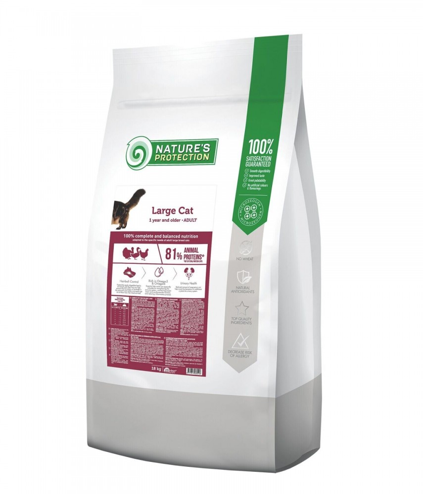 

Сухой корм для взрослых кошек крупных пород Nature's Protection Large cat 18кг (NPB46051)