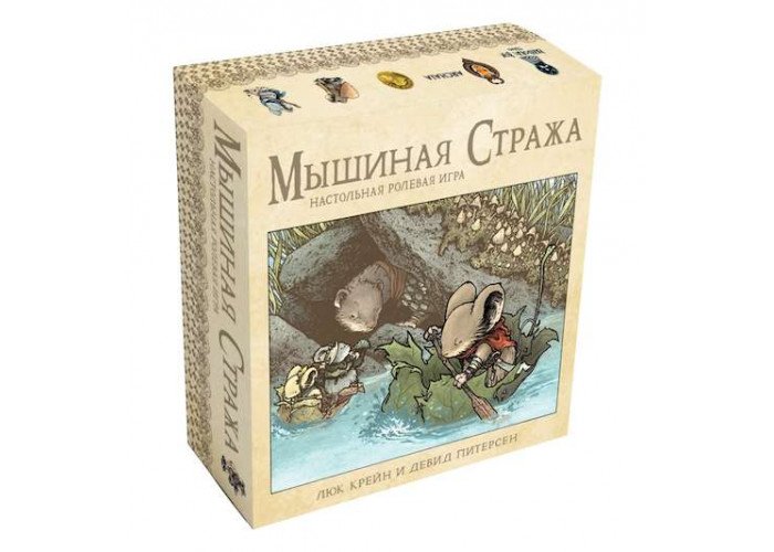 

Настольная игра Правильные игры Мышиная Стража: Ролевая Игра. Коробочная версия (мягкий переплет) (Mouse Guard Roleplaying Game Box Set)