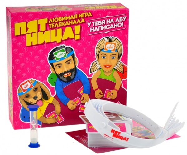 

Настольная игра Магеллан Пятница (Пятница)
