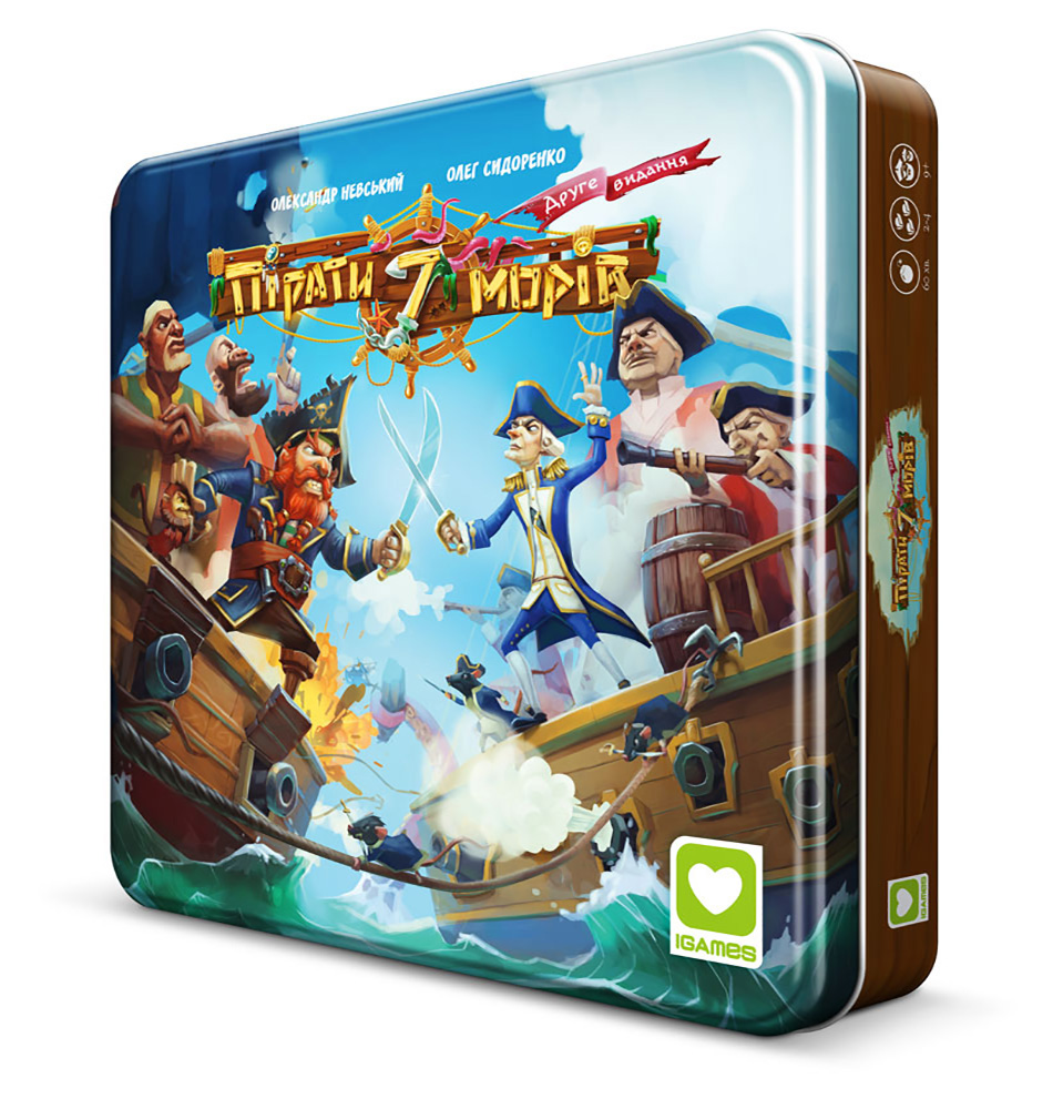 

Настольная игра Igames Пираты семи морей (Pirates of the 7 Seas)