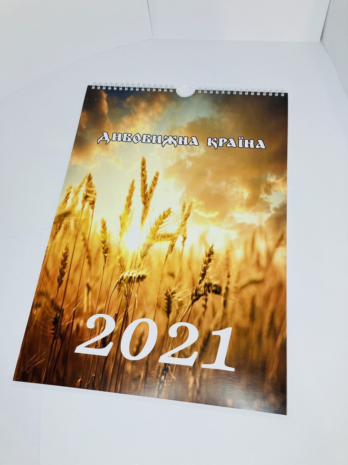 

Календар Vivay на 2021 рік Дивовижна країна А3 (7178)