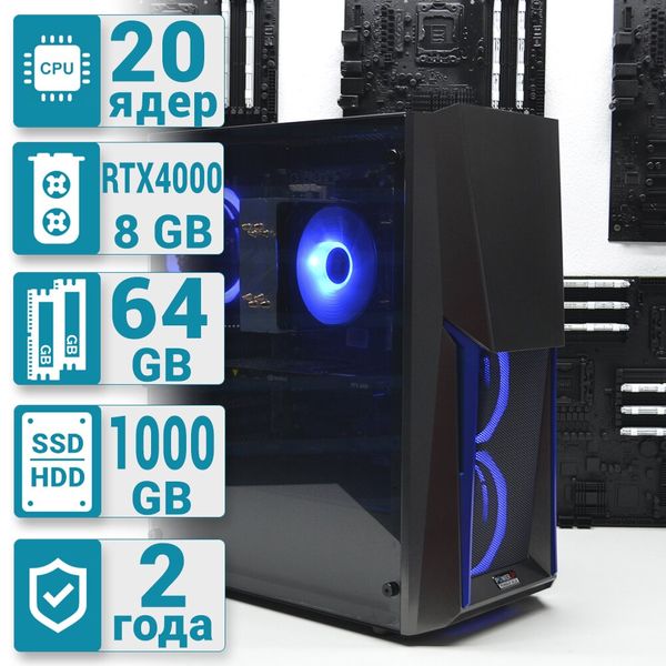 

Рабочая станция PowerUp Desktop #19 Core i9 10900х/64 GB/HDD 1 TB/SSD 240 GB/NVIDIA Quadro RTX 4000 8GB