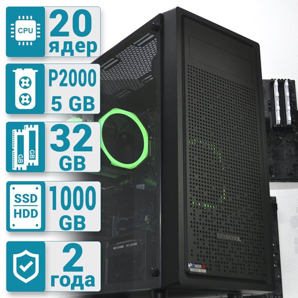 

Рабочая станция PowerUp Desktop #18 Core i9 10900х/32 GB/HDD 1 TB/SSD 240 GB/NVIDIA Quadro P2000 5GB