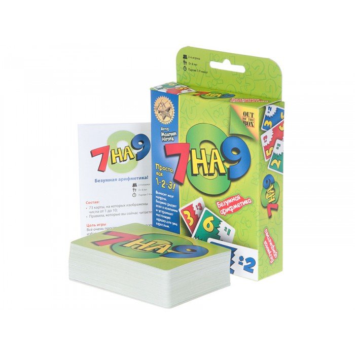 

Настольная игра Магеллан 7 на 9 (7 ate 9)