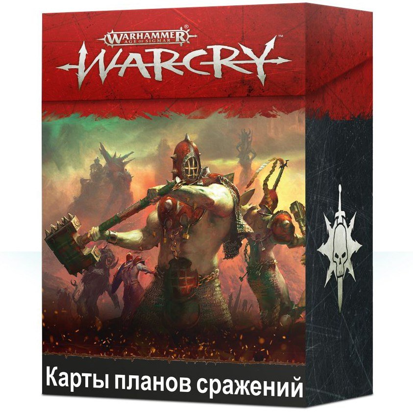 

Настольная игра Games Workshop Эпоха Сигмара: Боевой Клич. Карты планов сражений (Age of Sigmar: Warcry. Battleplan Cards)