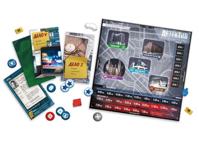 

Настольная игра GaGa Games Детектив: Игра о Современном Расследовании (Detective: A Modern Crime Board Game)