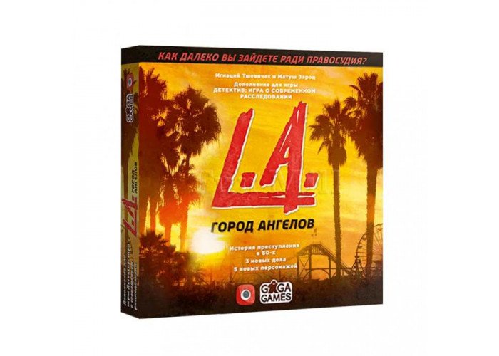 

Настольная игра GaGa Games Детектив: Город Ангелов (Detective: A Modern Crime Board Game. L.A. Crimes)