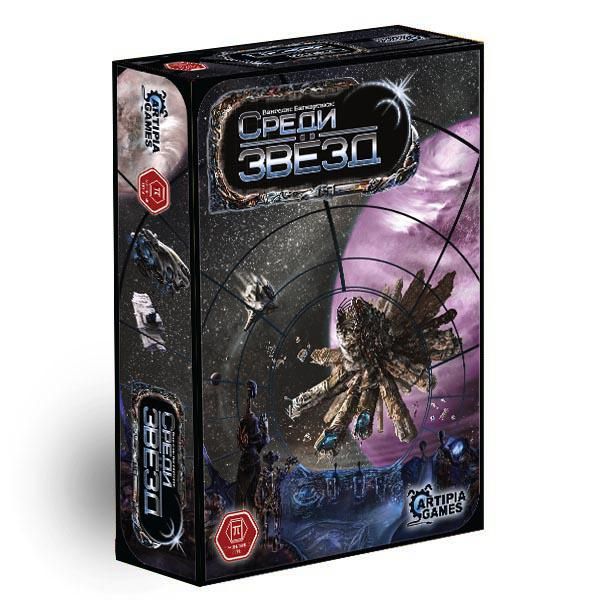 

Настольная игра Правильные игры Среди звезд (Among the Stars)