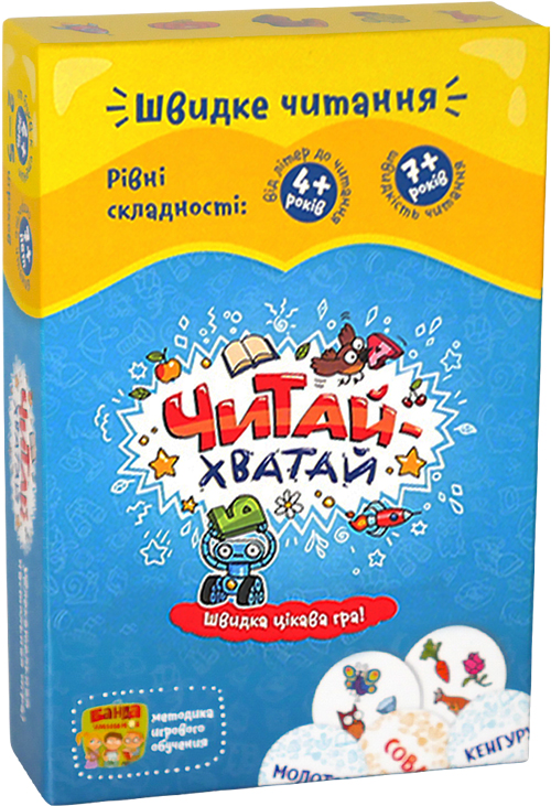 

Настольная игра Банда умников Читай - Хватай (УКР016)