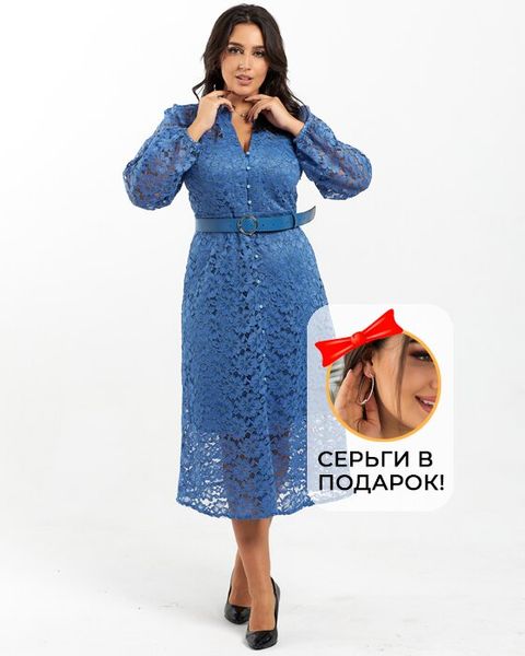 

Платье Gressa 345 56 Голубое