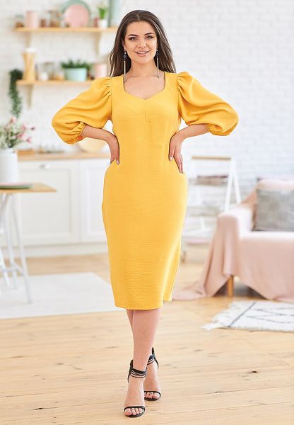 

Платье Gressa 310 48 Желтое