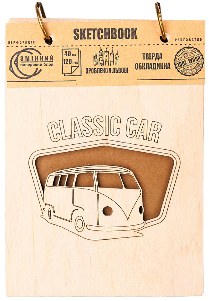 

Скетчбук Древыч Classic Car A6 (166123)