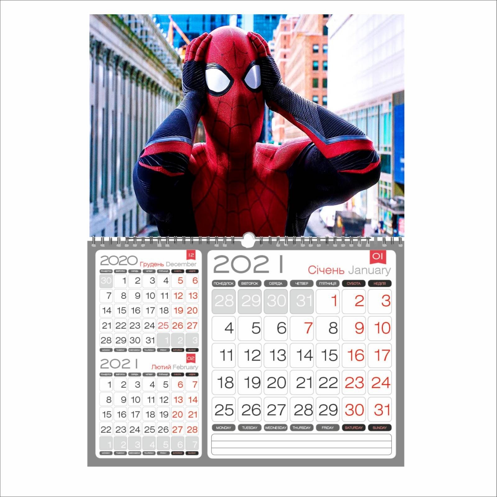 

Календар Vivay квартальний на 2021 рік Spiderman 29.8х21 см (7695)