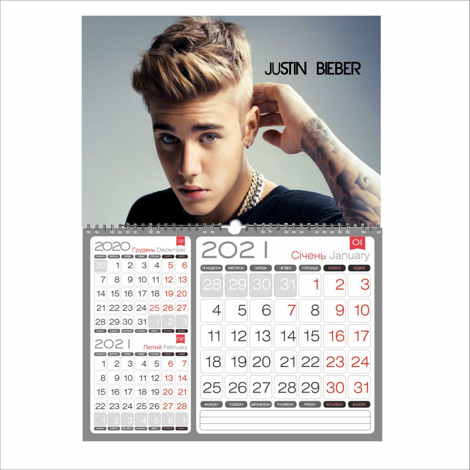 

Календар Vivay квартальний на 2021 рік Justin Bieber 29.8х21 см (7707)