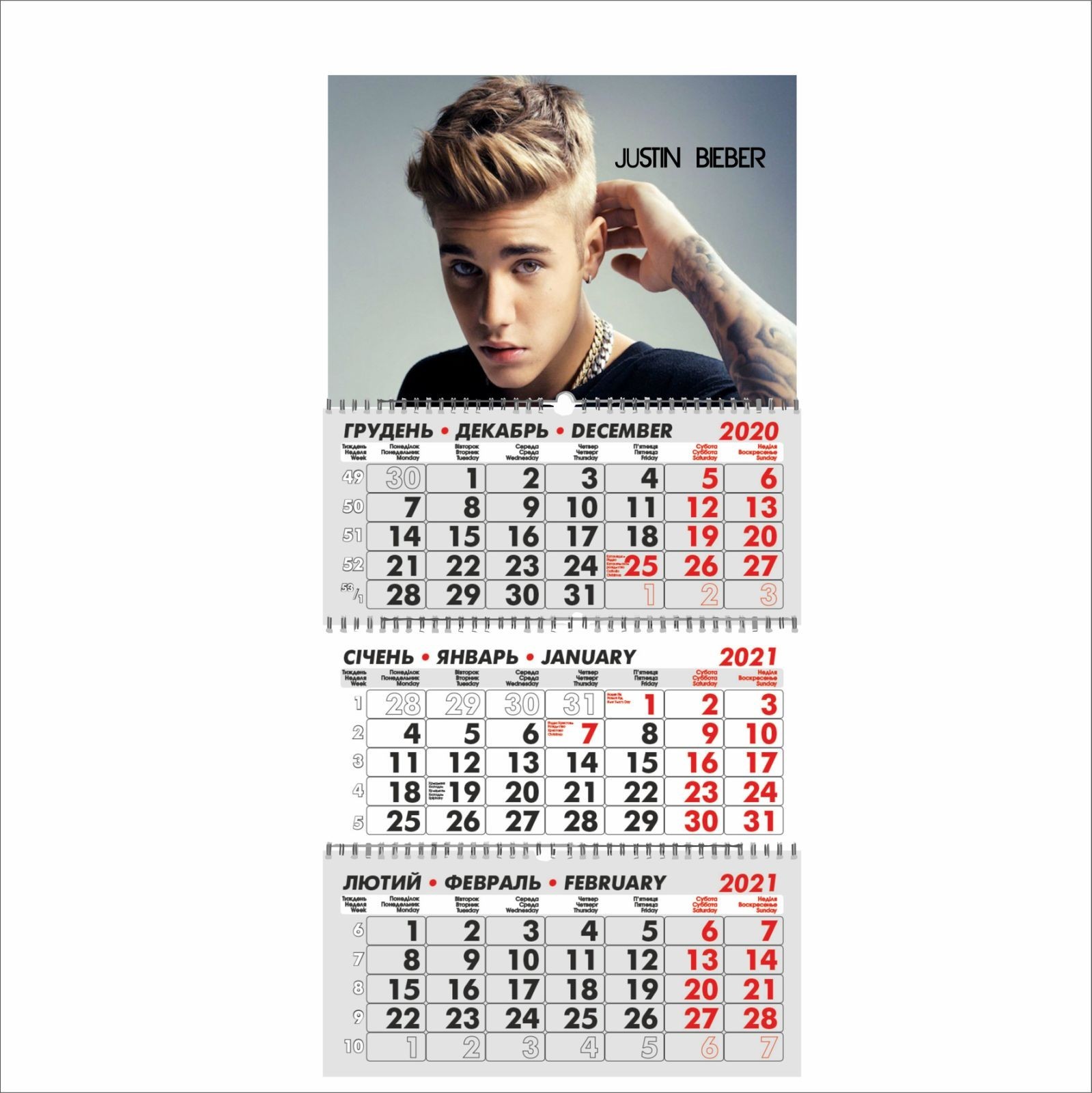 

Календар Vivay квартальний на 2021 рік Justin Bieber 29.7х63 см (7713)
