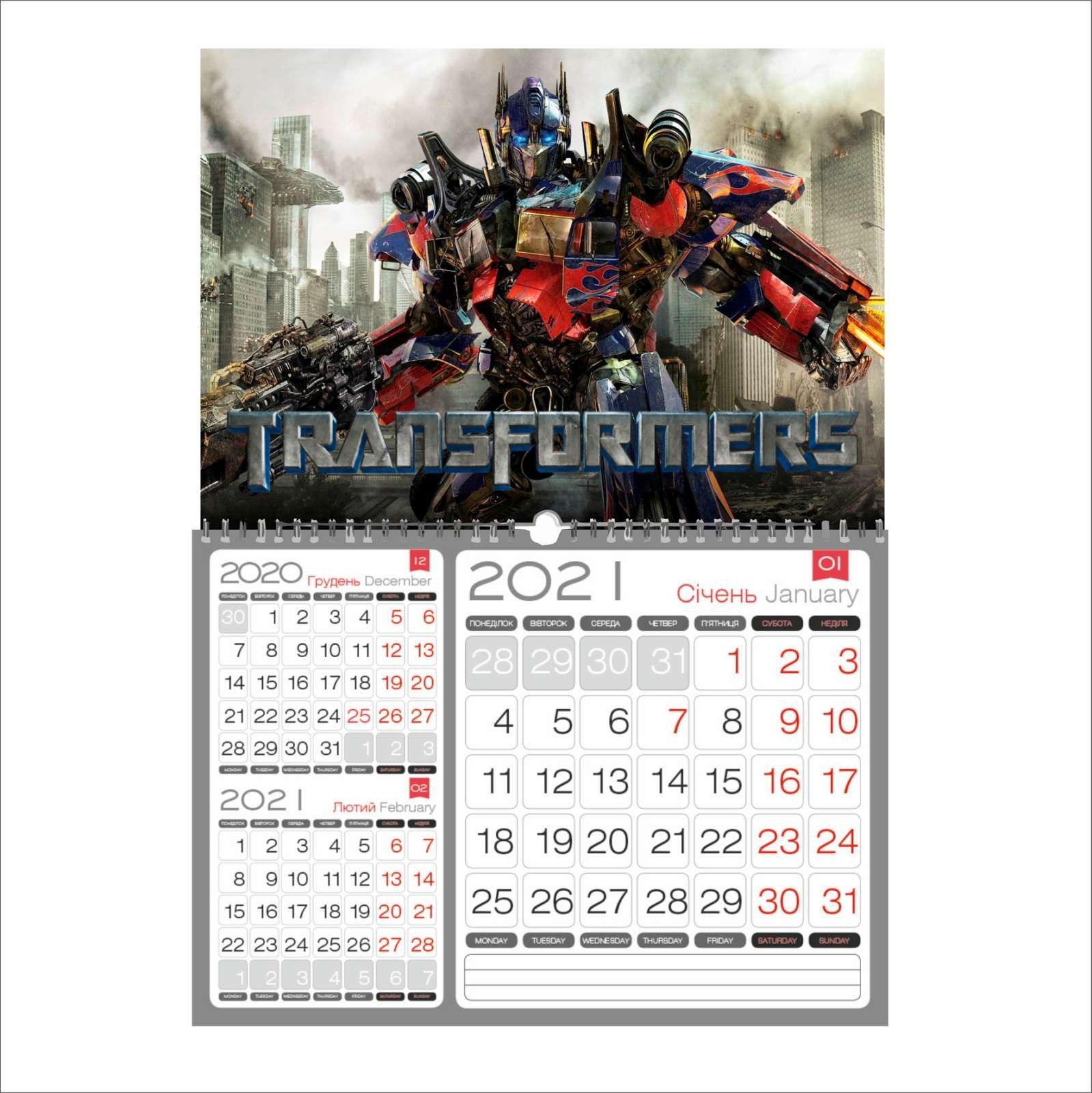 

Календар Vivay квартальний на 2021 рік Transformers 29.8х21 см (7690)