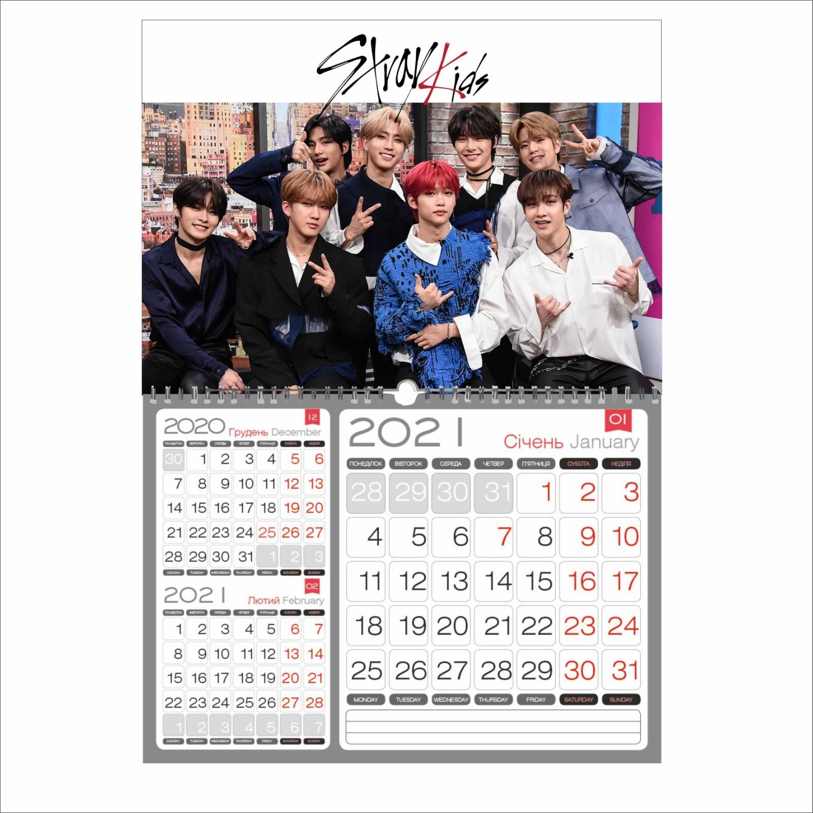 

Календар Vivay квартальний на 2021 рік Stray Kids 29.8х21 см (7700)