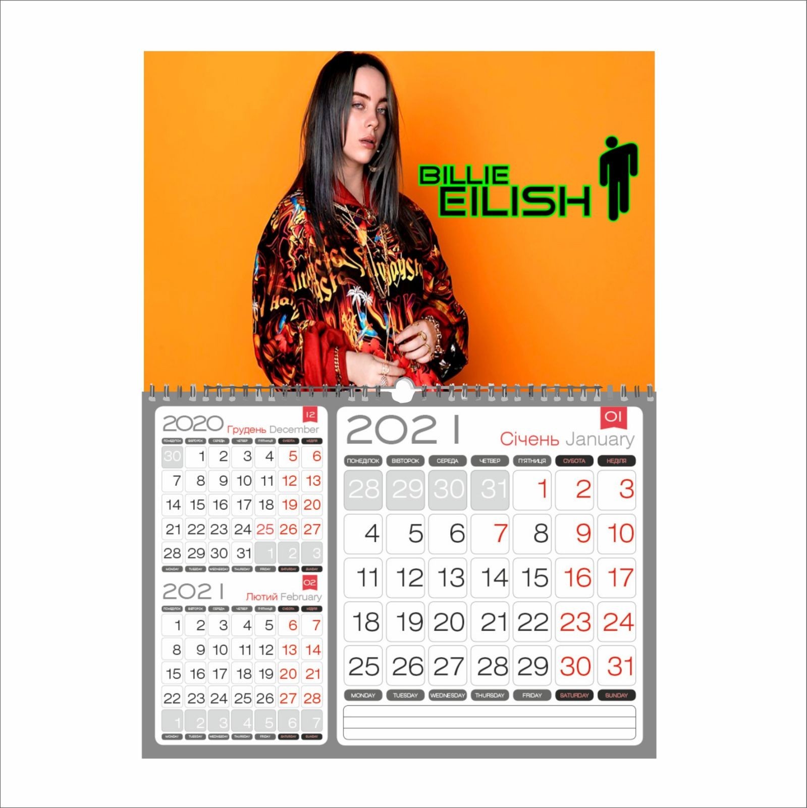 

Календар Vivay квартальний на 2021 рік Billie Eilish 29.8х21 см (7701)