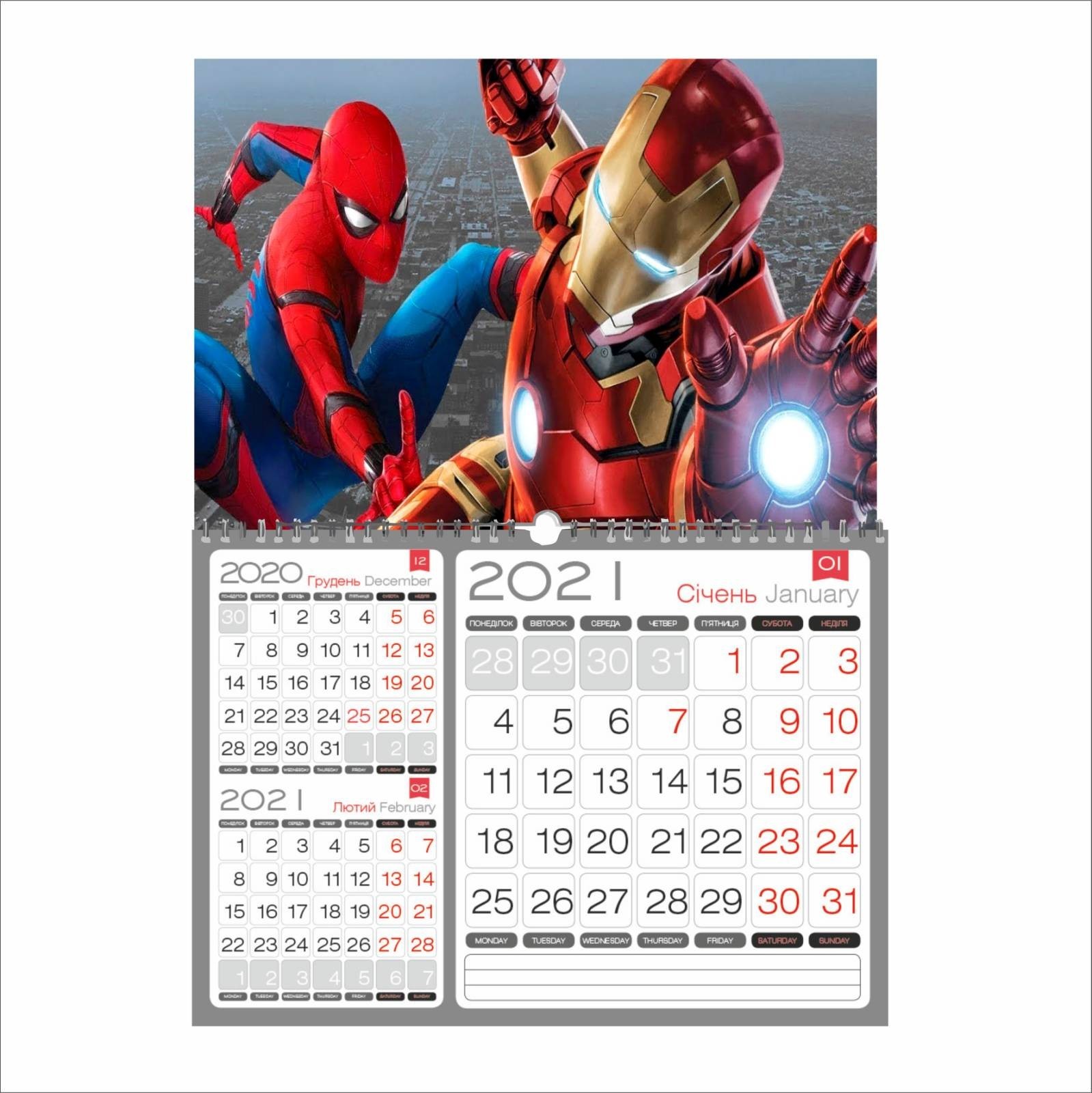

Календар Vivay квартальний на 2021 рік Spiderman 29.8х21 см (7694)