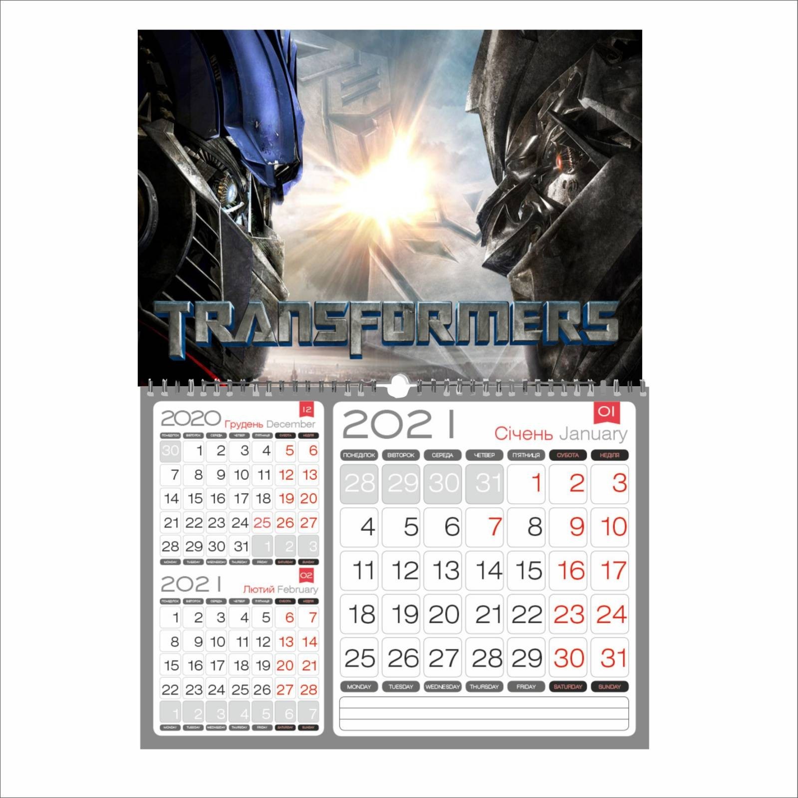 

Календар Vivay квартальний на 2021 рік Transformers 29.8х21 см (7691)
