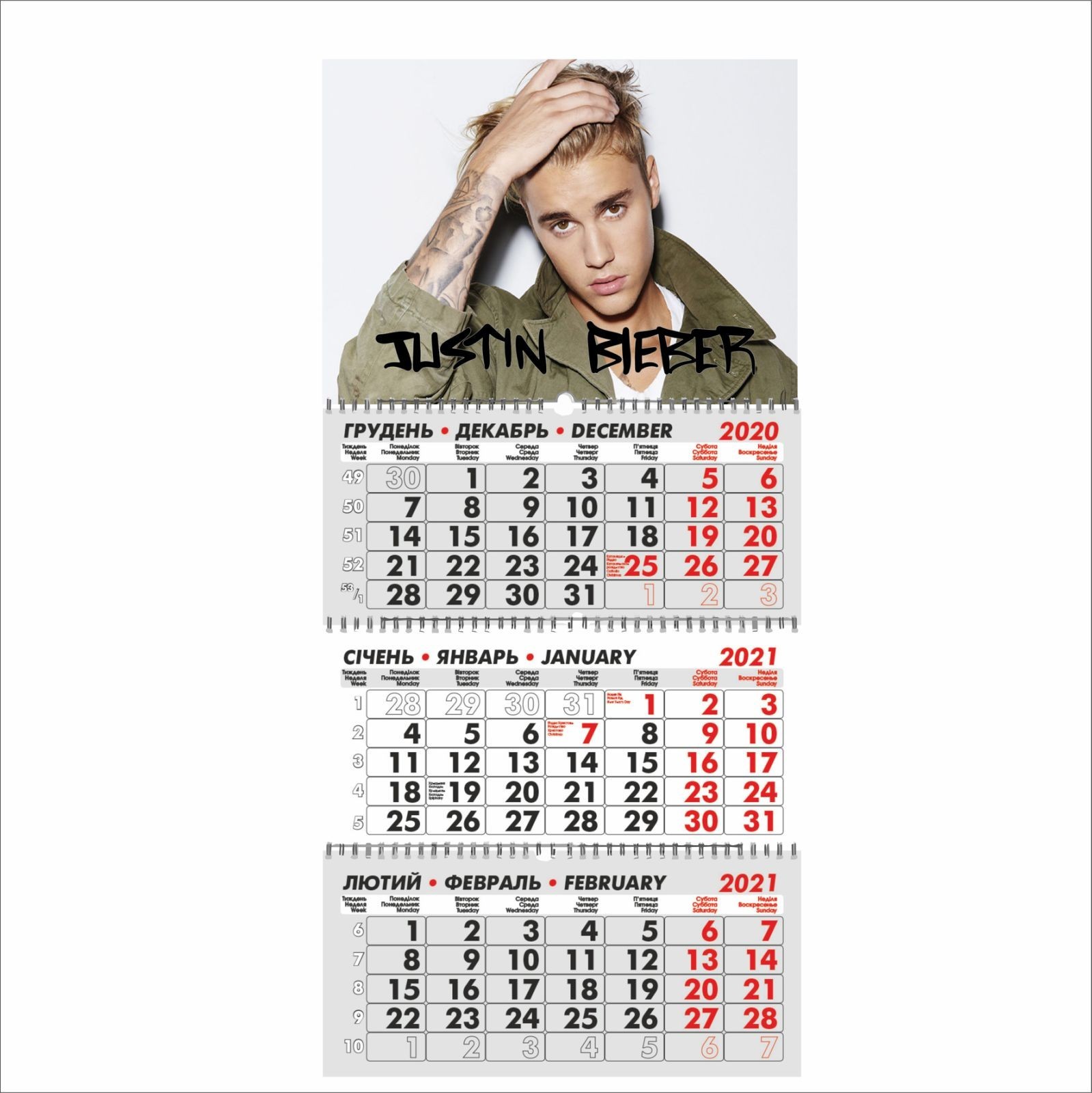 

Календар Vivay квартальний на 2021 рік Justin Bieber 29.7х63 см (7722)