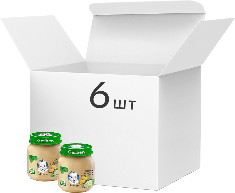

Упаковка овощного пюре Gerber Цветная капуста и картофель с 6 месяцев 130 г х 6 шт (7613287166395)