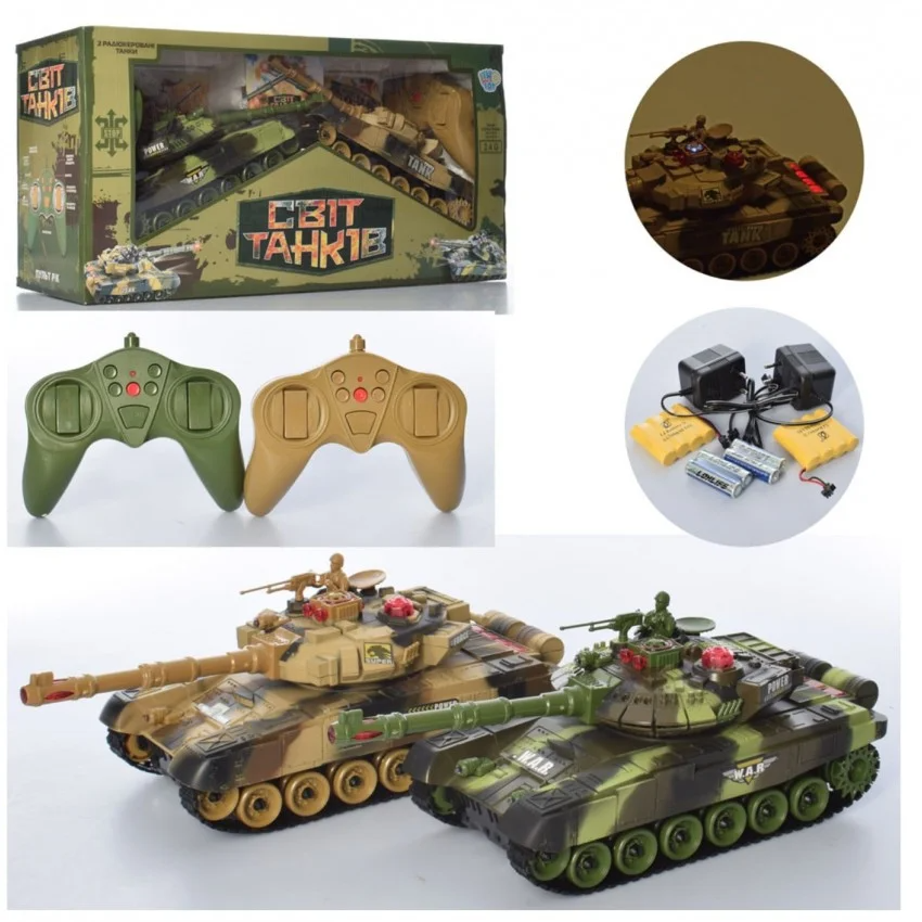 

Игровой набор танковый бой на радиоуправлении Limo Toy "Мир танков" М 5525 Световые и звуковые эффекты, индикатор жизненной силы