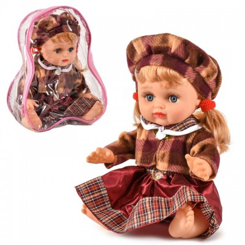 

Кукла Алинка музыкальная G-Toys 27см AV0213B21
