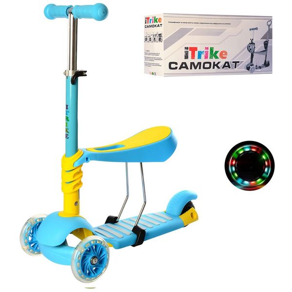 

Самокат-беговел iTrike MAXI JR-3-053-A-Bl Голубой (120 мм PVC передние и 95 PVC мм задние)