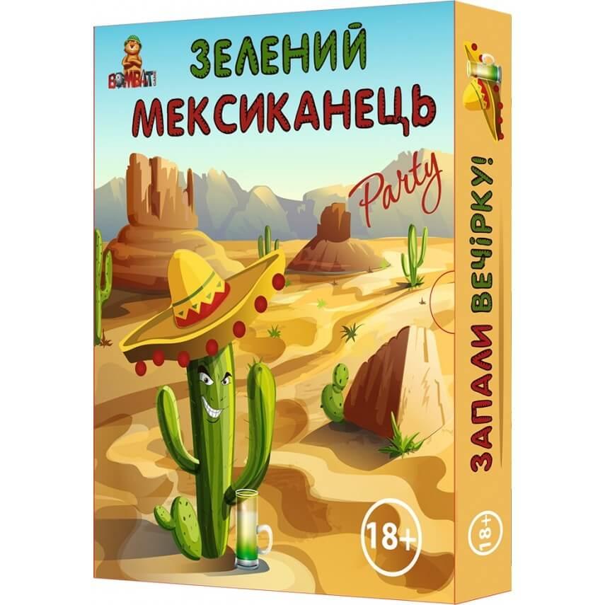 

Настольная игра Bombat Game Зелёный мексиканец (украинский язык) (4820172800040)