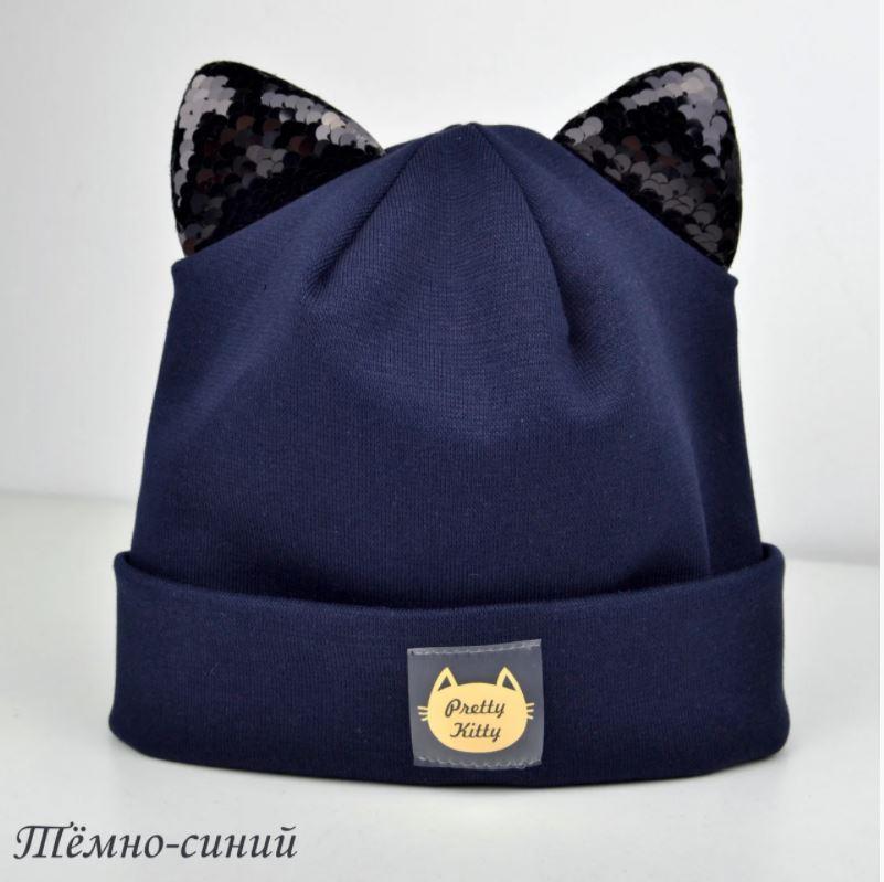

Шапка трикотажная KiriKiri ОГ 46-48 см детская с ушками для девочки 204-Китти Пайетки тёмно-синий