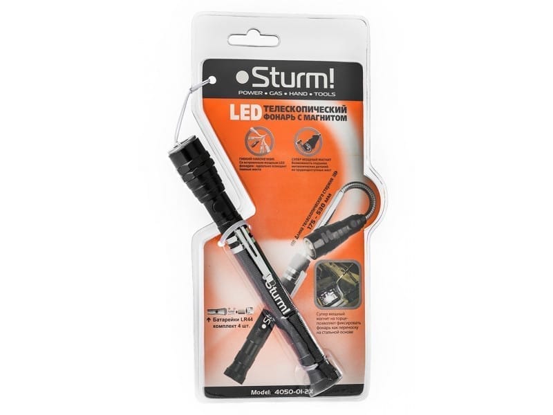 

Фонарь телескопич LED с магнитом Sturm 4050-01-2X