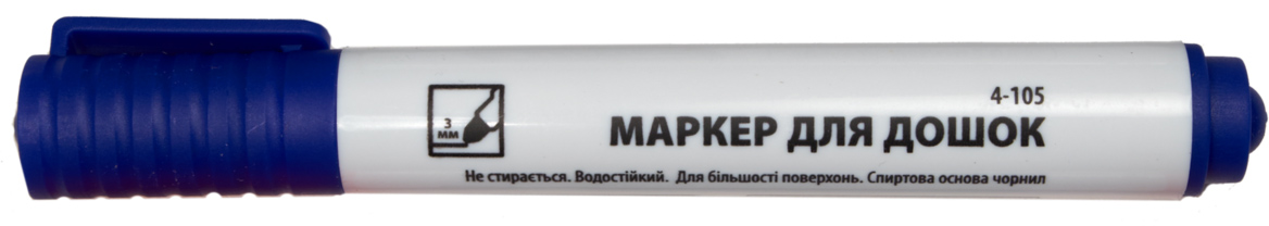 

Набор маркеров для сухостираемых досок 4Office Синий 1-3 мм 12 шт (4-105/14820071012886)