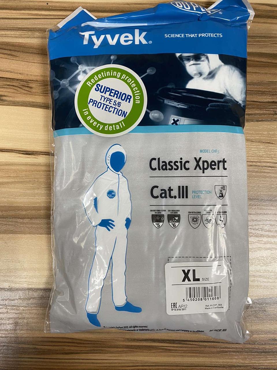

Комбинезон защитный Tyvek Classic Xpert Original размер L