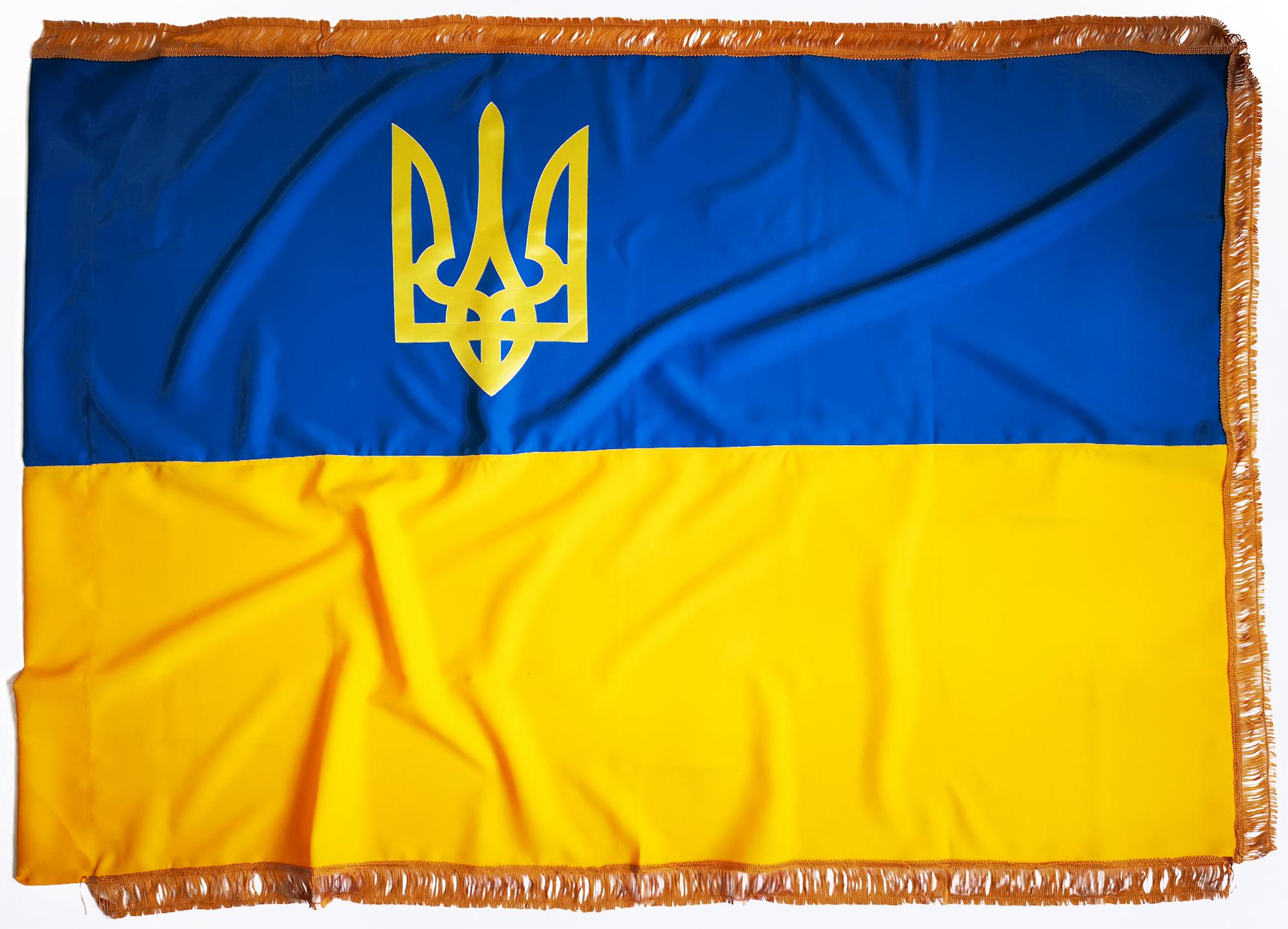 

Флаг Украины Стяг с бахромой и прошитым Трезубцем 90 × 135 см габардин (П6ГТБпр)