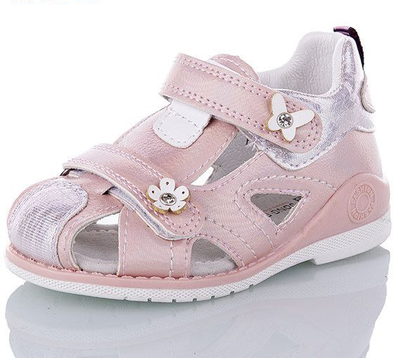

Босоножки Jong Golf MA876-8 25 Розовый