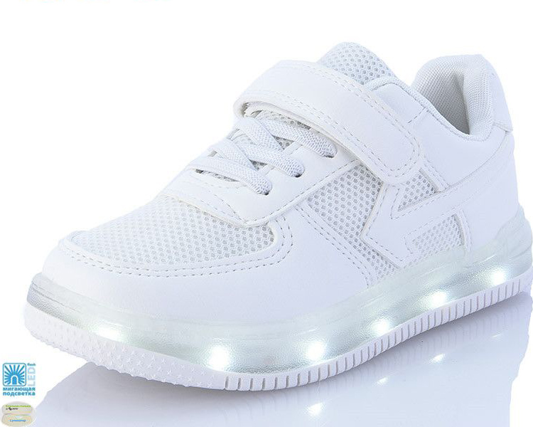 

Кроссовки с LED-подсветкой Jong Golf mC10131-7 35 Белый