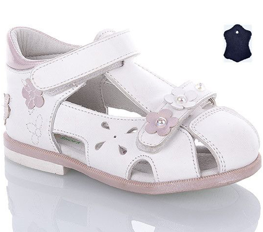 

Кожаные босоножки Jong Golf MA43-7 23 Белый