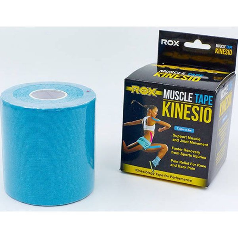 

Кинезио тейп CrossGym Rox, код: BC-5503-7_5