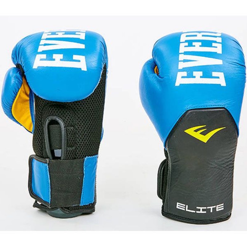 

Перчатки боксерские Everlast, код: MA-6757-B