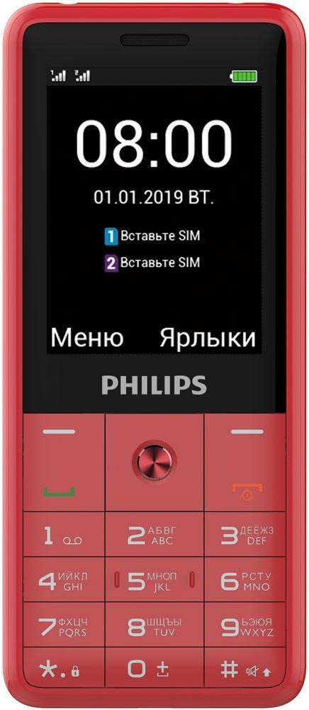 

Мобильный телефон Philips E169 Xenium Red